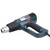Hot Air Gun Blower LCD Digital Display 2000W  Adjustable Temp for Welding Softening Paint
