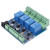 1pc 4 Channel Relay Module Board STM8S103F3 Microcontroller RS485 Communication
