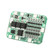 6S 12A 22V 24V Battery Protection Board PCB BMS for 18650 Li Ion Cell