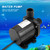 Mini DC Brushless Submersible Water Pump for Pumper Ship Cabin 24V -40℃ ~100℃