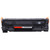 CRGCC388A Toner Cartridge Laser Printer Accessory for HP M1136 P1108 M126a M126nw 88A