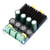 TDA7498 Digital Stereo Power Amplifier Board 2x100W Dual Channel 8‑32VDC HF20