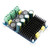 TDA7498 Digital Stereo Power Amplifier Board 2x100W Dual Channel 8‑32VDC HF20