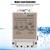 Water Automatic Level Controller with Stainless Steel Probe Detection Sensor