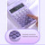 Desktop Calculator 12 Digit Large LCD Display Big Round Button Cute Gradient Colored Calculator Suitable for Office School Home for Kids Students Accountant
