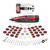 METERK 12V Cordless Rotary Tool Kit with 2.0Ah Li-ion Battery EU