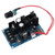 DC Motor Controller Module PWM Governor High Power Voltage Regulator Board 12‑40V 20A 800W