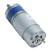 Planetary Gear Motor Reduction Stable Performance Large Torsion Low Noise DC Gear Motor 24V for Home Office Robots60RPM