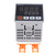 PID Temperature Controller 72x72mm Digital Display Intelligent Thermostat AC 100‑240V