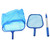 Swimming Pool Skimmer Net Set Includes 1 PCS Deep Leaf Skimmer Net 1 PCS Leaf Rake with Mesh Net Bag 1 PCS Aluminum Telescopic Pole Cleaning Tool for Pools and Spa (Flat Rake and Deep Rake)