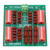 1nF Step 4 Digit Decade Programmable Capacitor Board Polypropylene Film Capacitor DC100V AC70V DNC2B04