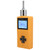Oxygen Detector Portable High Accuracy Oxygen Analyser Ultra Low Concentration Oxygen Tester AC 100‑240VUS Plug