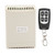 Wireless Relay Remote Control Switch 4 Channel Controller Set Kit 12V for Industry