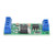 SCR Module Thyristor Control Trigger Switch DC Control AC  Optocoupler Isolation YYAC‑2