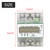 Digital LCD 3 phase 4 Wire Din Rail Electric Meter Electronic KWh Meter (10(40)A)