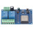Relay Module 4 M Byte Flash Programmable Keys Dual Relay Module for Secondary Development Learning DC5-60V