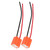 Adapter Cable H7‑2 H7 Ceramic Lamp Holder Car Light Plug Socket Adapter Cable Female Plug