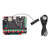 3D Printer Motherboard PCB 520K Memory USB Upload 3D Printer Control Board DC12‑24V