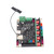 3D Printer Motherboard PCB 520K Memory USB Upload 3D Printer Control Board DC12‑24V