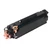 Black Toner Cartridge CRG313 High Yield Printing Toner Cartridge Replacement for LBP3250 Printer