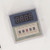 Industrial Alarm Siren Intelligent Sound Strobe Light Outdoor Timing Delay 110db 5 Key with Mounting Ears