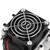2‑chip 12V 144W Electronic Semiconductor Refrigeration DIY Air Cooling System