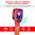 Professional Thermal Imager High Accuracy Portable Handheld IR Infrared Thermal Imaging Camera 2.8'' TFT LCD Display -4℉~1022℉(-20℃~550℃) Temperature Range