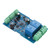 Relay Module 2 Channel AntiReverse Connection Protection Input Output Device 724V with RS485/TTL UART Interface