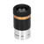 Eyepiece Wide Angle 62° Aspheric Eyepiece High Definition Fully Coated for 1.25in Astronomic Telescope23mm / 0.9in