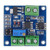Analog 0‑5V 0‑10V to Voltage Converter Module Digital to PWM for Machine Equipment