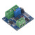 Analog 0‑5V 0‑10V to Voltage Converter Module Digital to PWM for Machine Equipment