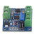 Analog 0‑5V 0‑10V to Voltage Converter Module Digital to PWM for Machine Equipment