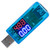 USB Color LCD Voltmeter Ammeter Current Meter Multimeter Charger USB Tester (Blue)