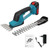 Lithium Cordless Hedge Trimmer Handheld Dual-Purpose Hedge Trimmer 21V Battery Bush Trimmer Electric Hedge Trimmer for Pruning with 2.0Ah Battery and Charger Grass Trimmer for Shrub Branch and Lawn