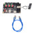 Laser Engraver Control Board MKS DLC32 V2.1 Offline Control 32bit WIFI Engraving Machine Motherboard Motherboard