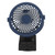 Lithium Battery Fan Cordless 2 Speeds Adjustable Angle Portable 21V for Camping Outdoor Travel