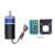 DC24V Gear Motor Brushless Speed Reduction Pure Copper Coil Motors with Controller CM36‑365023RPM