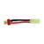 Battery Conversion Cable T Male Plug to Female Mini for Tamiya 14AWG 8cm Soft Silicone Wire
