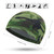 Outdoor Sports Men Cycle Cap Bicycle Bike Helmet Liner Running Skiing Motorcycle Beanie Cap Headwear