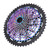 Bike Cassette Sprocket Metal XD 12 Speed Ultralight Integrated Bicycle Bike Speed Flywheel for Upgrade 10-52T Colorful