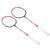 Badminton Racket Set Split Aluminum Alloy Badminton Racquets with Storage Bag for 2 Players Outdoor Backyards Gym