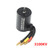 3650 Brushless Motor 3100KV with 60A Brushless ESC for 1/8 1/10 RC Car RC Boat Part