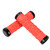 Bicycle Cycling Handle Bar Anti slip Grips Lock On Mountain Bike Handlebar Grips(red)