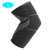 Unisex Nylon Knitting Elbow Guard Support Forcing Breathable Elastic Fitness Protective GearL