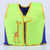 Professional Children Life Vest Jackets Inflatable Swimming Life Vest Kids Baby Learn Swimming Floats Safety Vest