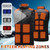 Heated Vest for Men Women 15-Zone Winter Electric Heating Vest Washable Heating Jacket with 3 Heating Levels