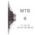 MTB 8 Speed 11-42T Cassette Freewheel Mountain Bike Bicycle Parts