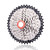 MTB 8 Speed 11-42T Cassette Freewheel Mountain Bike Bicycle Parts