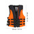 Child Life Vest Children Safety Jacket with Whistle for Swimming Boating Rafting(Orange)