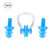 4Pcs Waterproof Soft Silicone Swimming Earplugs Earmuff Nose Clips Clamp Set Tools(Blue)